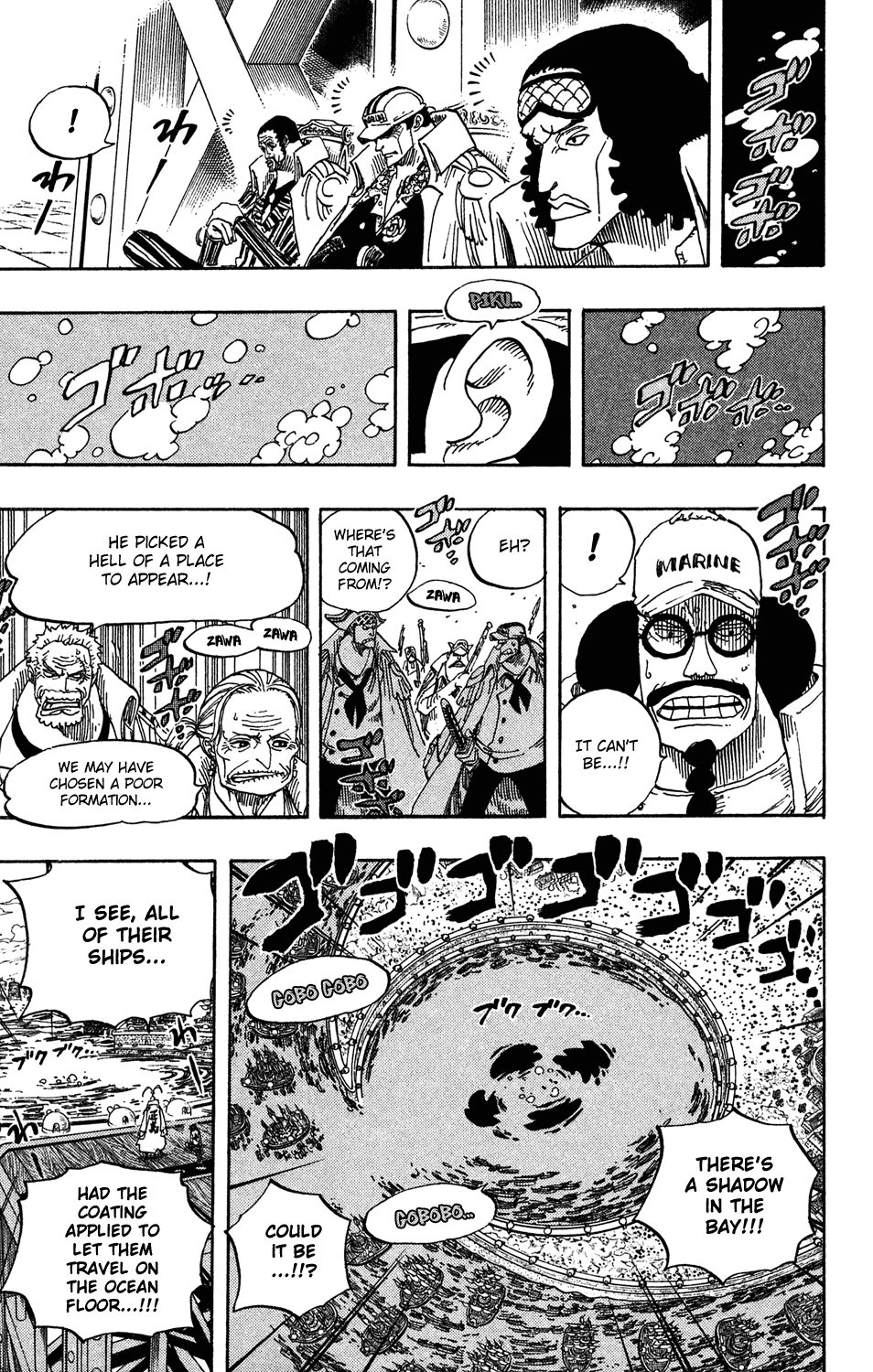 One Piece, Chapter 551 image 14